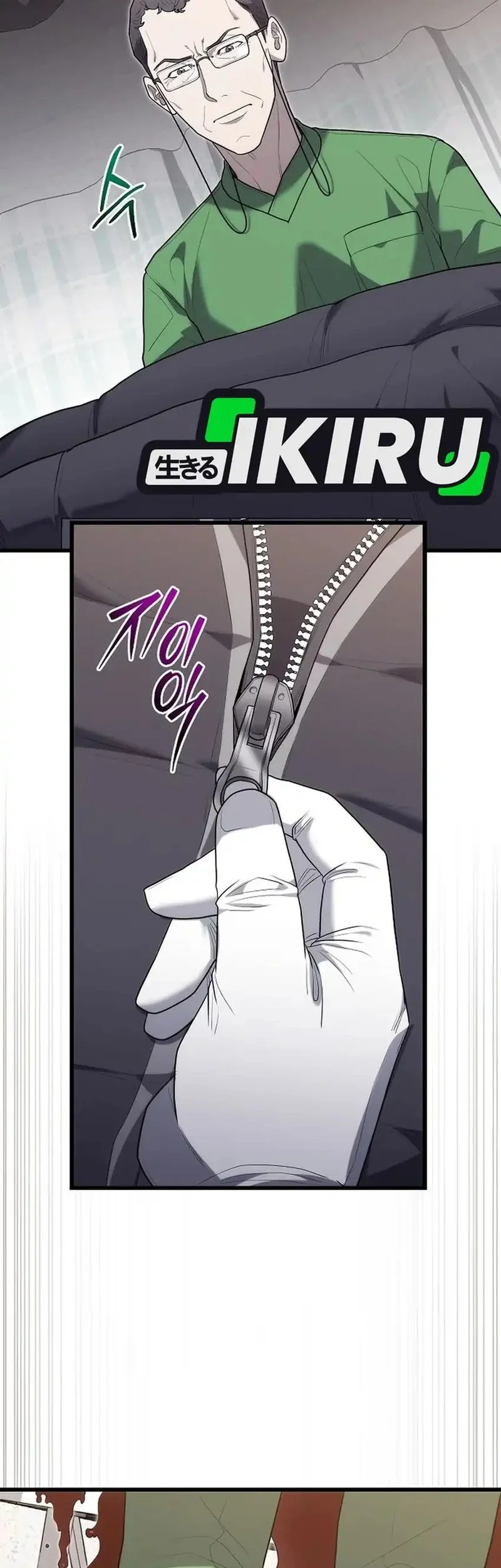 Hu Tao Becomes a Surgeon Chapter 40 Gambar 49