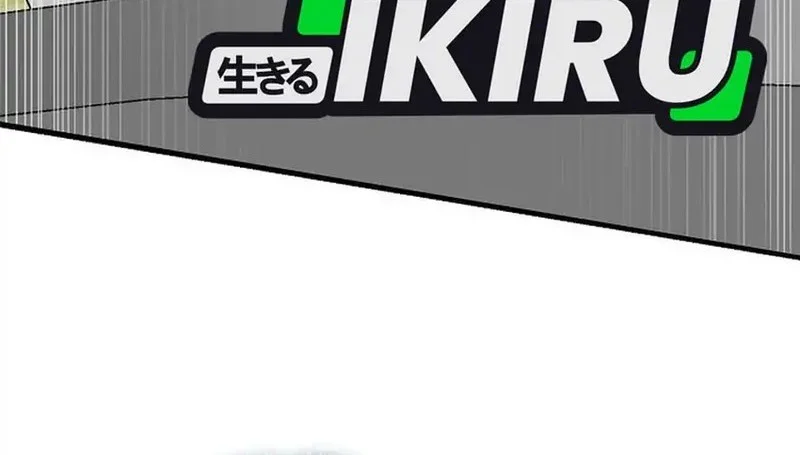 Hu Tao Becomes a Surgeon Chapter 40 Gambar 12