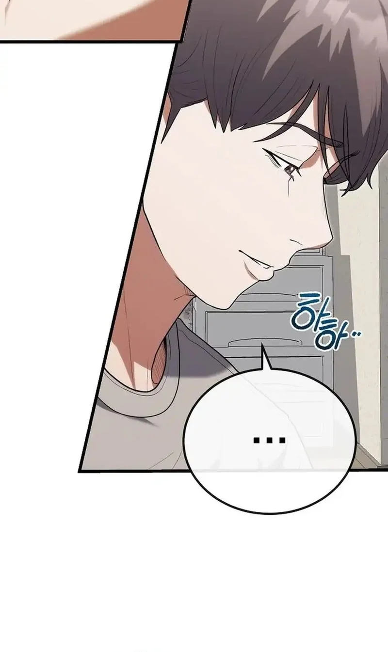 Hu Tao Becomes a Surgeon Chapter 40 Gambar 32