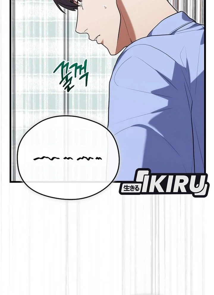 Hu Tao Becomes a Surgeon Chapter 41 Gambar 30