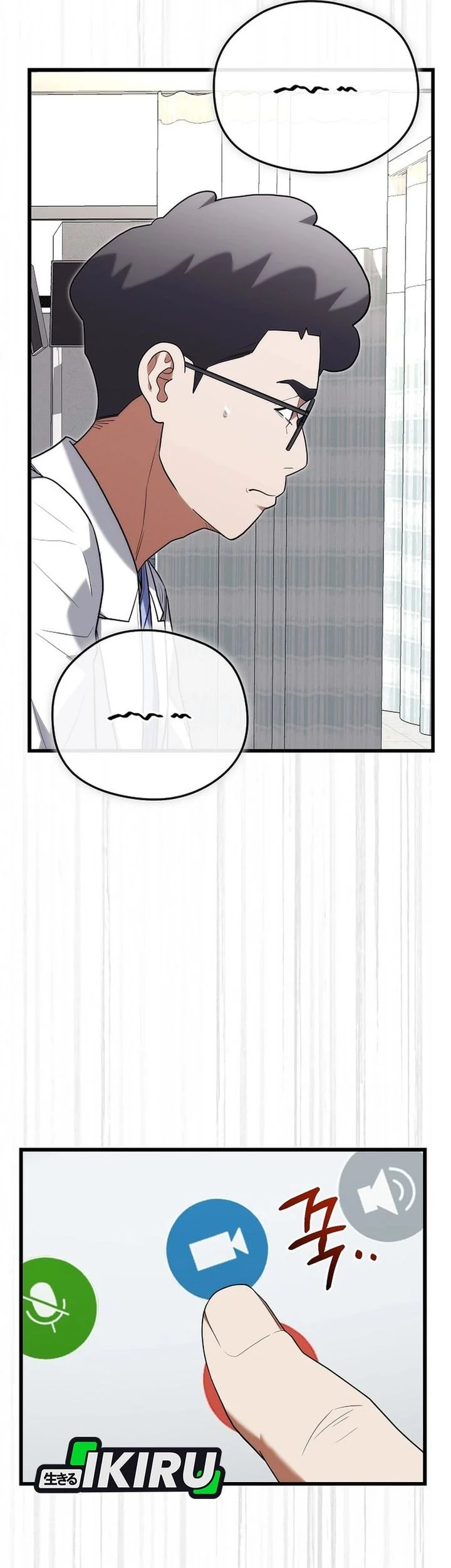 Hu Tao Becomes a Surgeon Chapter 41 Gambar 31