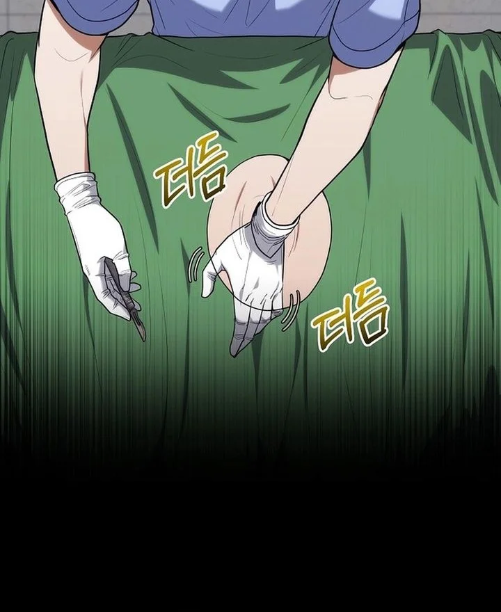 Hu Tao Becomes a Surgeon Chapter 41 Gambar 37