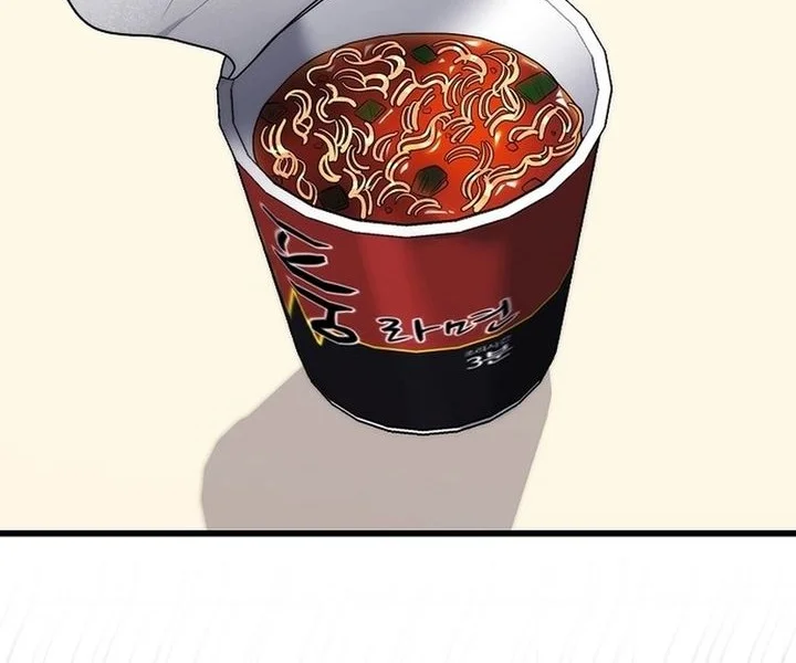 Hu Tao Becomes a Surgeon Chapter 41 Gambar 51