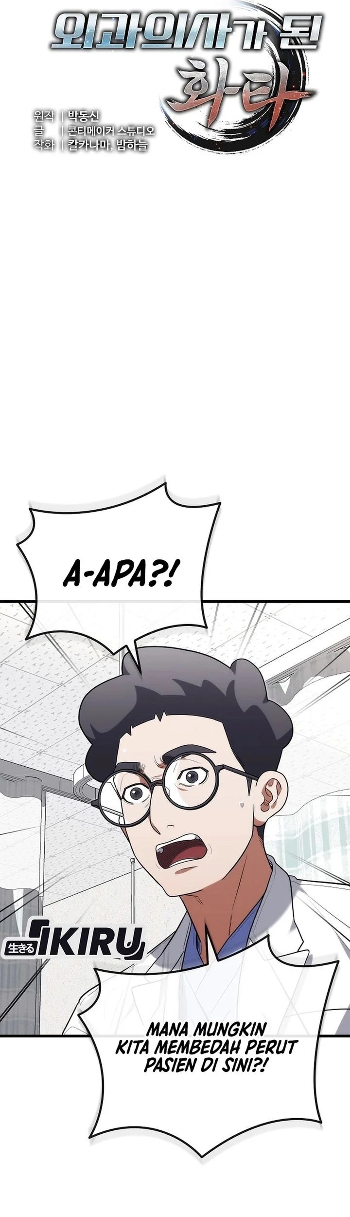 Hu Tao Becomes a Surgeon Chapter 41 Gambar 17