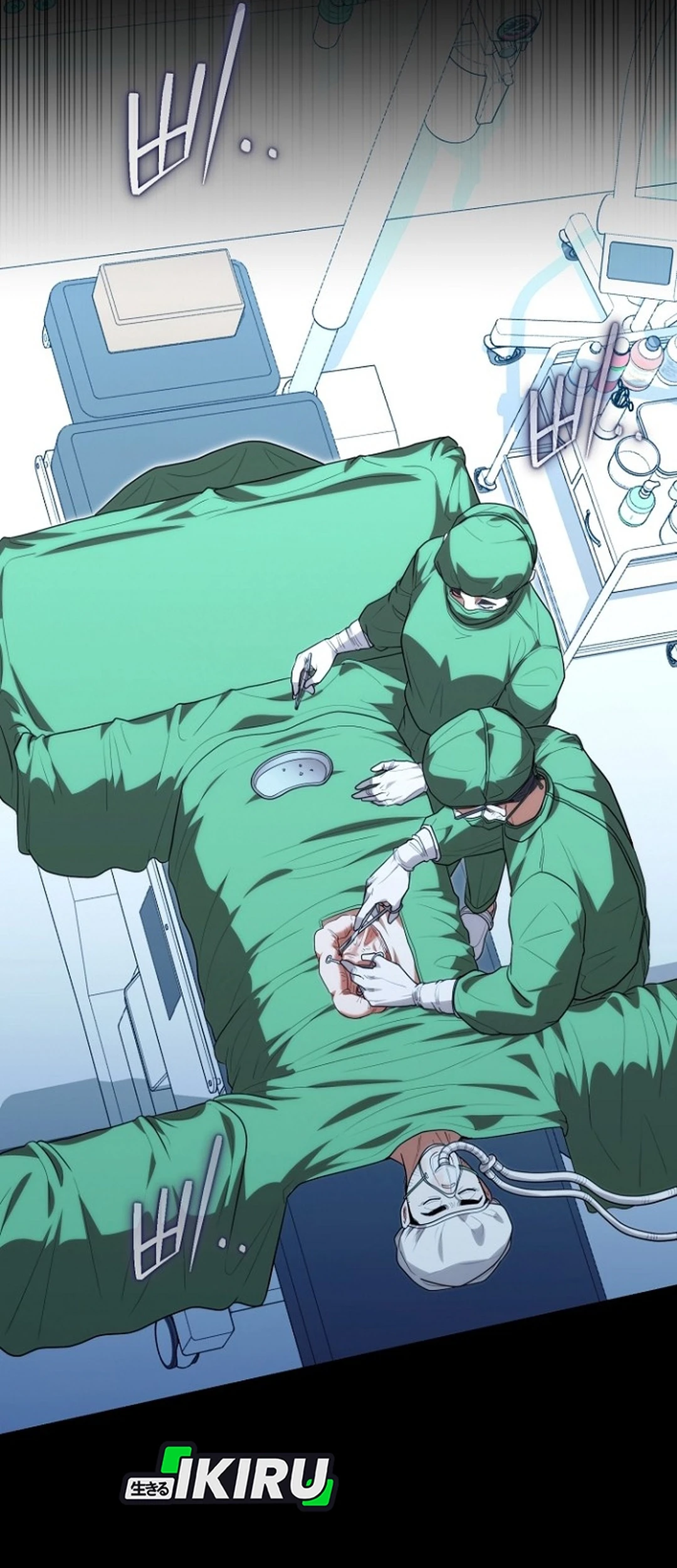 Hu Tao Becomes a Surgeon Chapter 42 Gambar 33