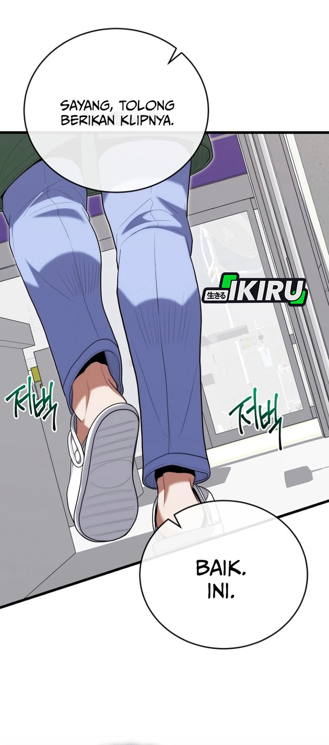 Hu Tao Becomes a Surgeon Chapter 42 Gambar 42