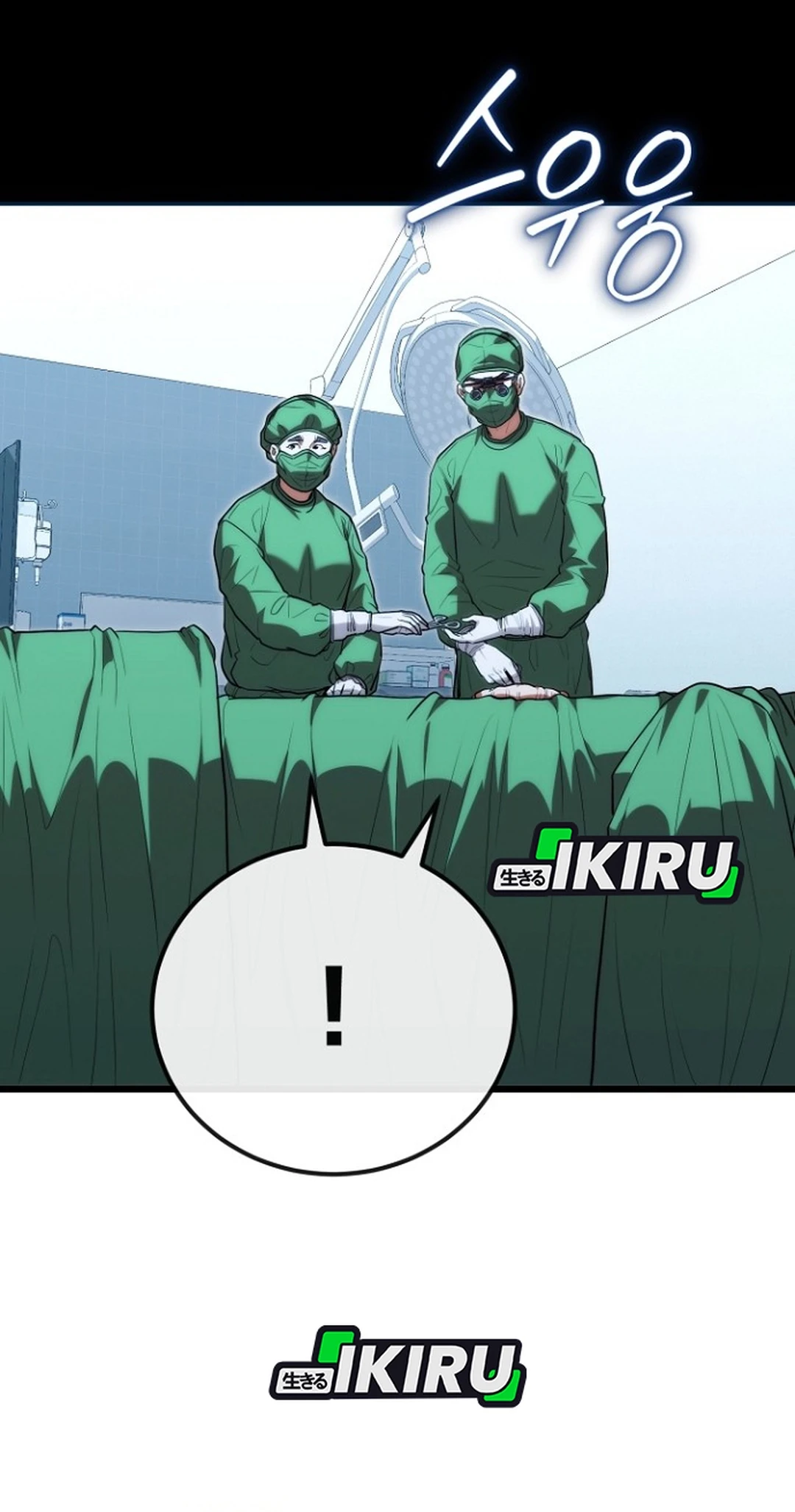 Hu Tao Becomes a Surgeon Chapter 42 Gambar 44