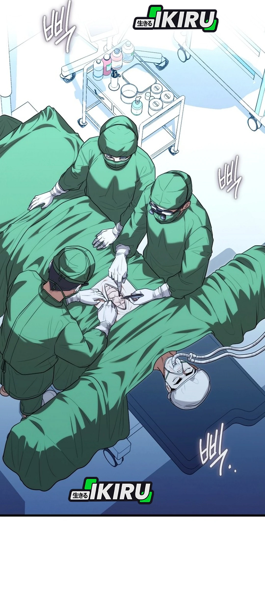 Hu Tao Becomes a Surgeon Chapter 42 Gambar 63