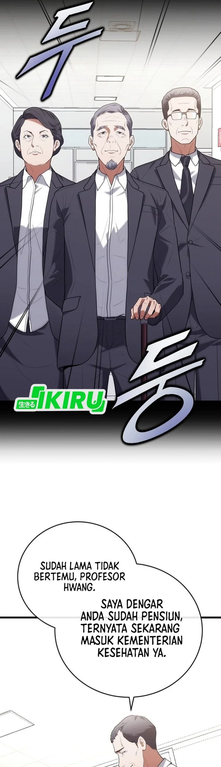 Hu Tao Becomes a Surgeon Chapter 44 Gambar 32