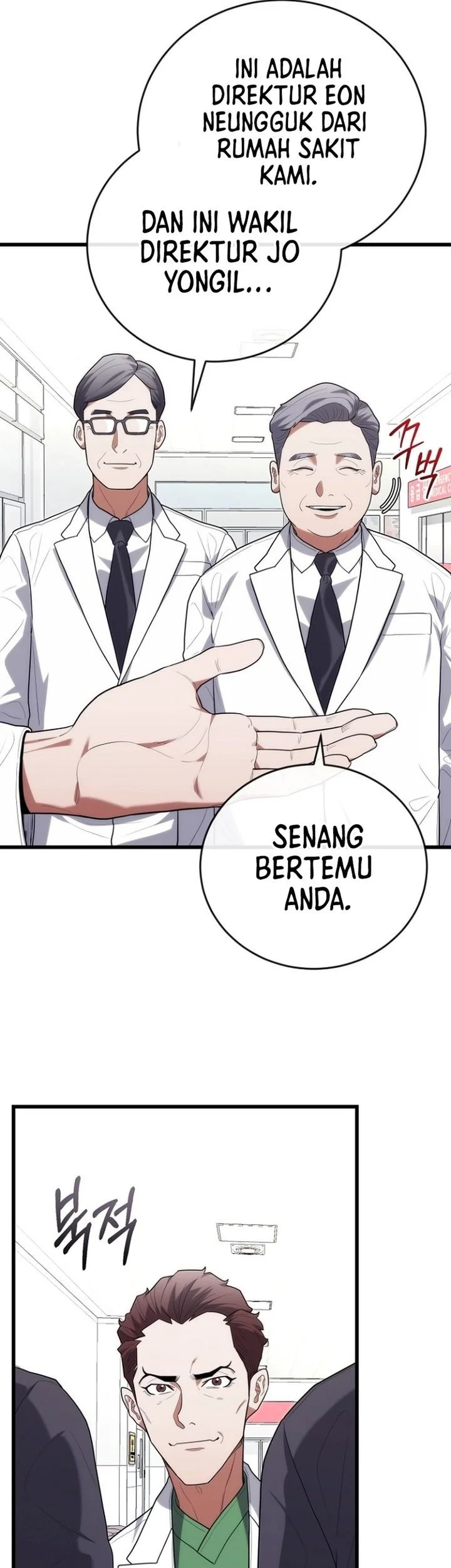 Hu Tao Becomes a Surgeon Chapter 44 Gambar 34