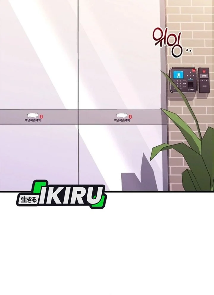 Hu Tao Becomes a Surgeon Chapter 44 Gambar 10