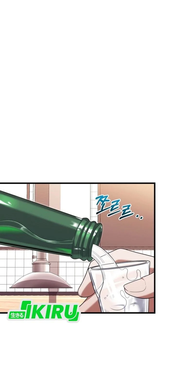 Hu Tao Becomes a Surgeon Chapter 44 Gambar 14