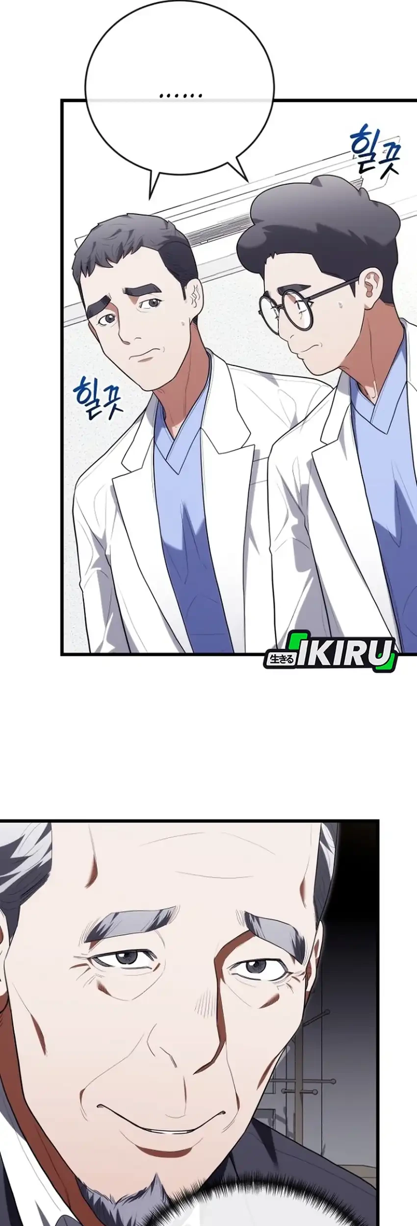 Hu Tao Becomes a Surgeon Chapter 45 Gambar 3