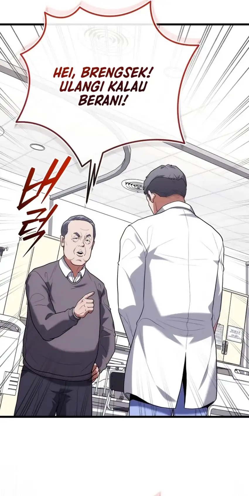 Hu Tao Becomes a Surgeon Chapter 45 Gambar 58