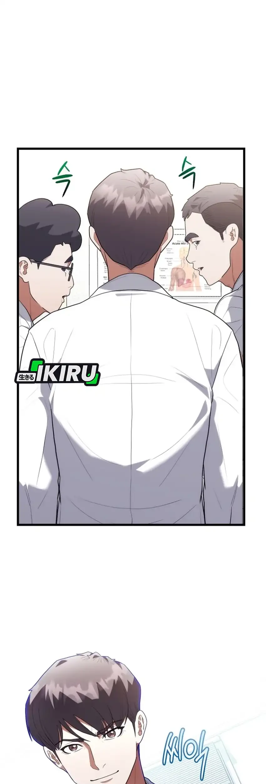 Hu Tao Becomes a Surgeon Chapter 45 Gambar 5