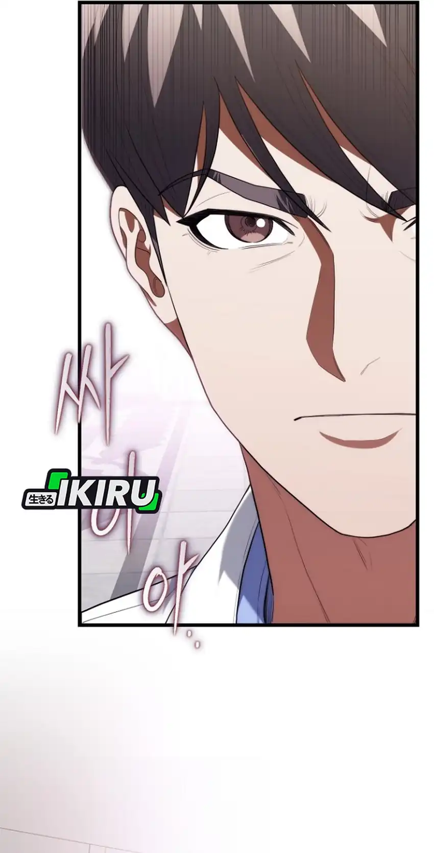 Hu Tao Becomes a Surgeon Chapter 45 Gambar 73