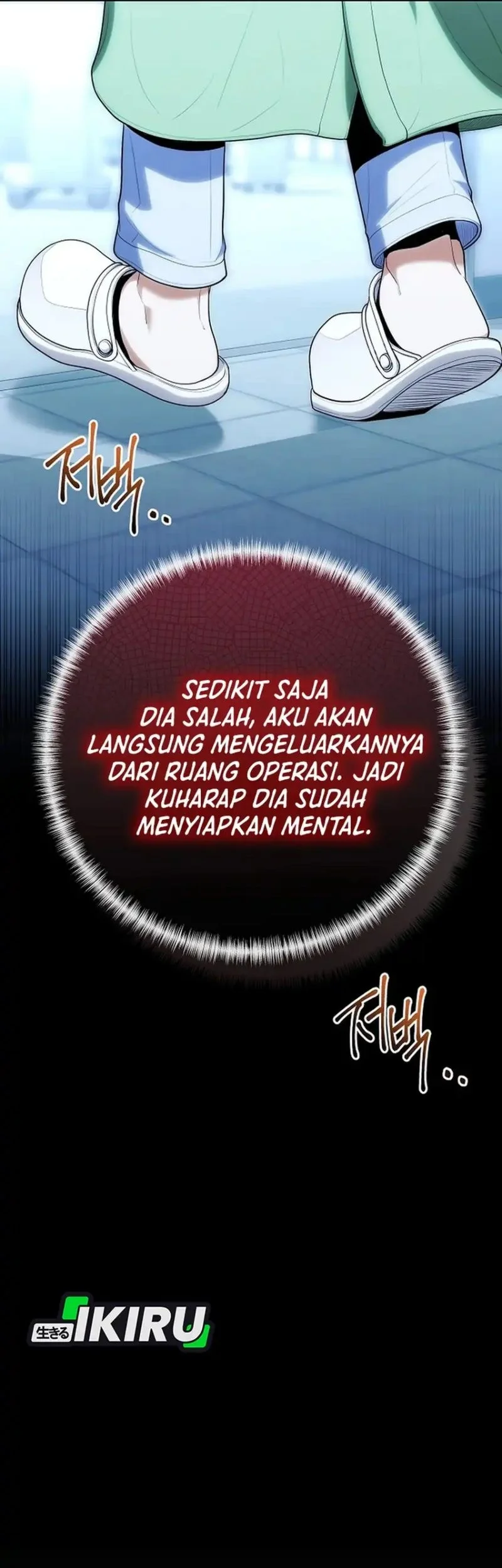 hu tao becomes a surgeon chapter 50 - Page 18