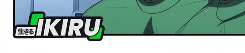 hu tao becomes a surgeon chapter 50 - Page 21