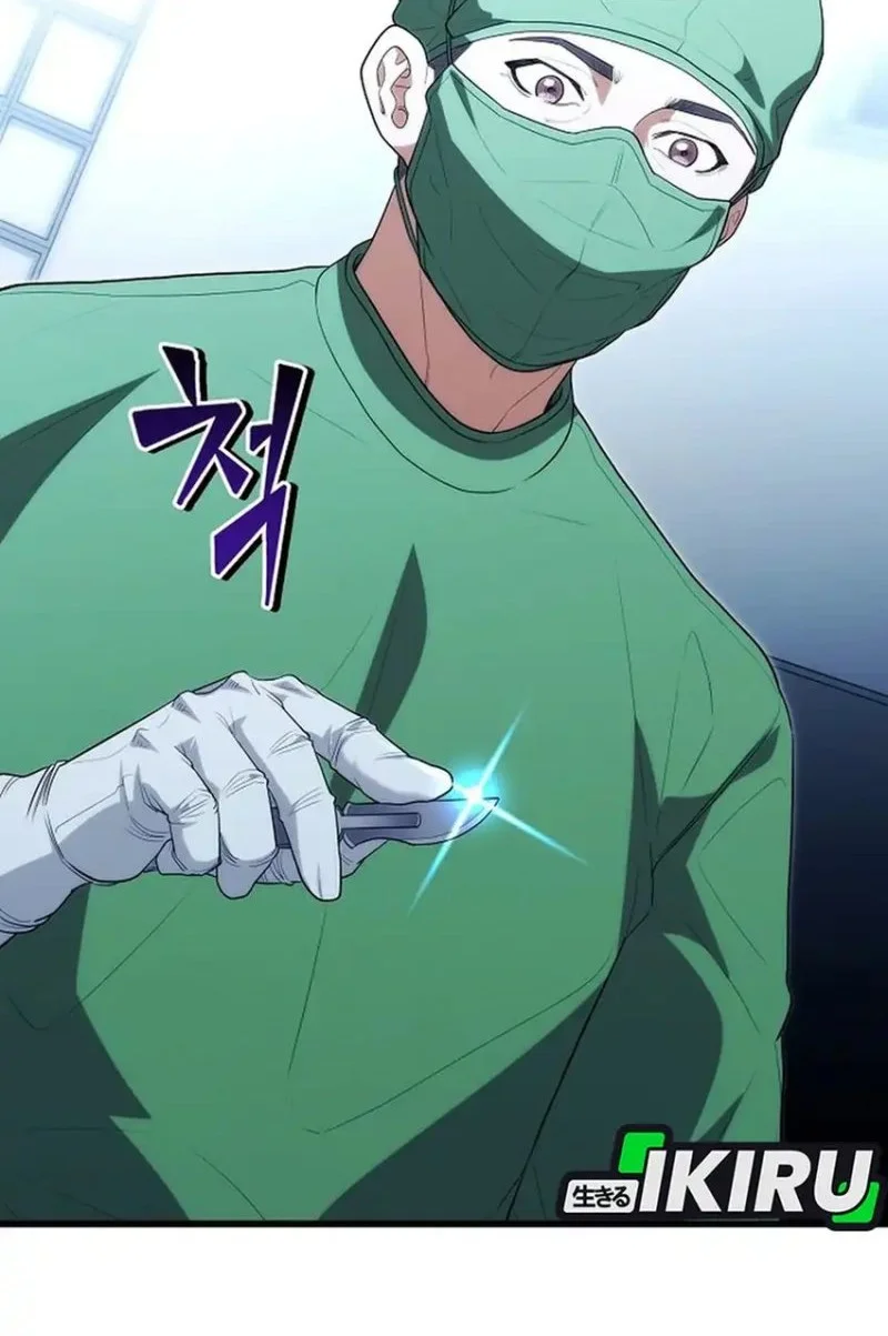 hu tao becomes a surgeon chapter 50 - Page 23