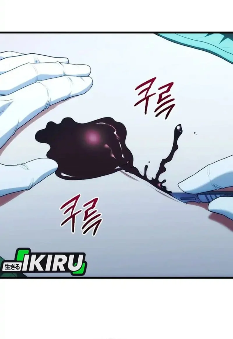 hu tao becomes a surgeon chapter 50 - Page 25