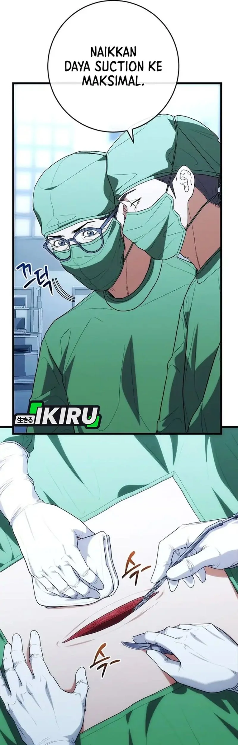 hu tao becomes a surgeon chapter 50 - Page 26