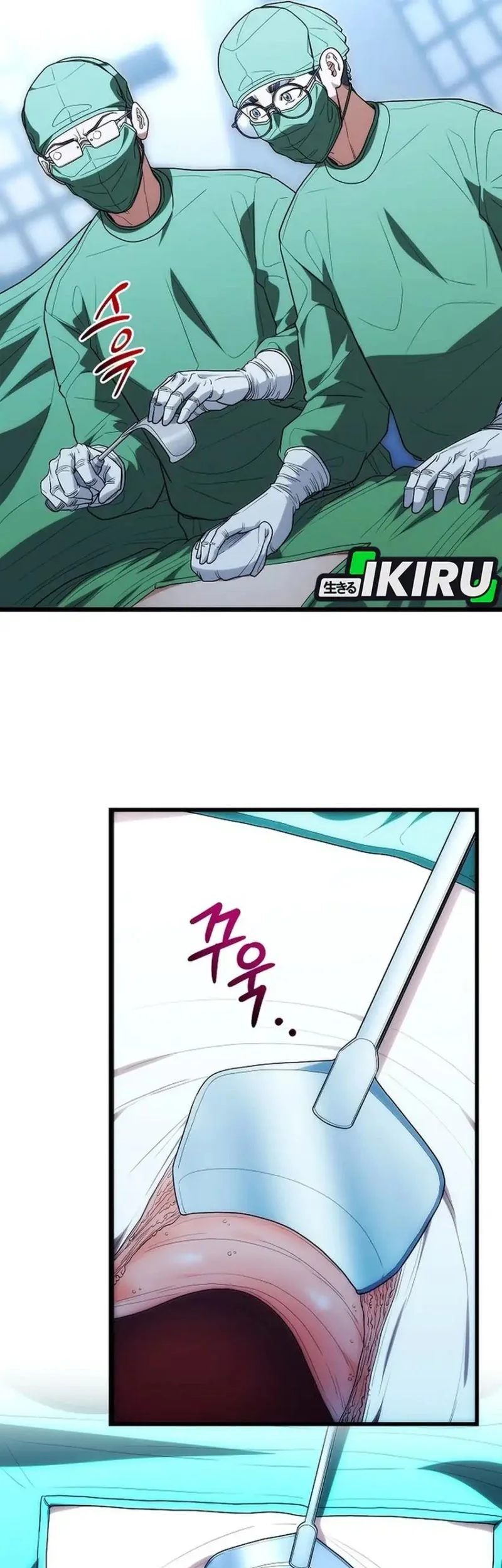 hu tao becomes a surgeon chapter 50 - Page 28