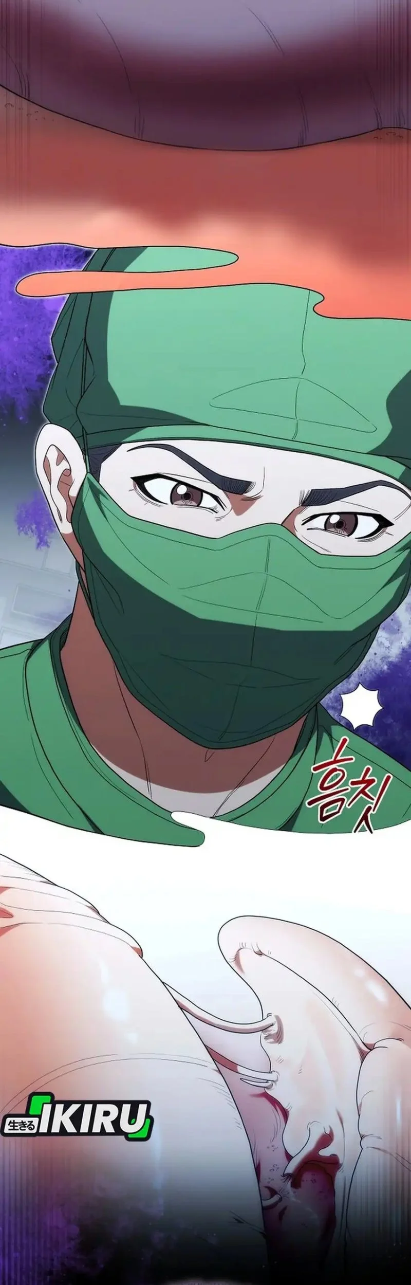 hu tao becomes a surgeon chapter 50 - Page 32