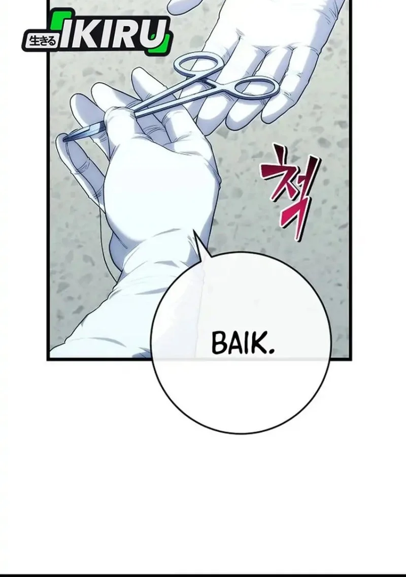 hu tao becomes a surgeon chapter 50 - Page 43