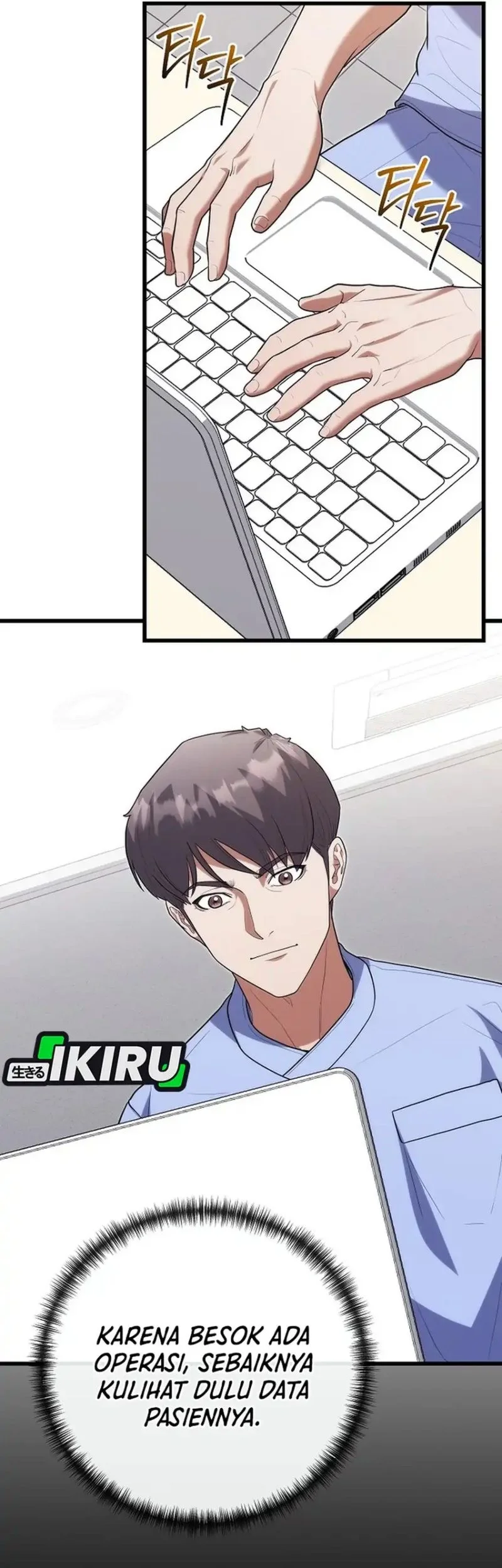 hu tao becomes a surgeon chapter 50 - Page 3