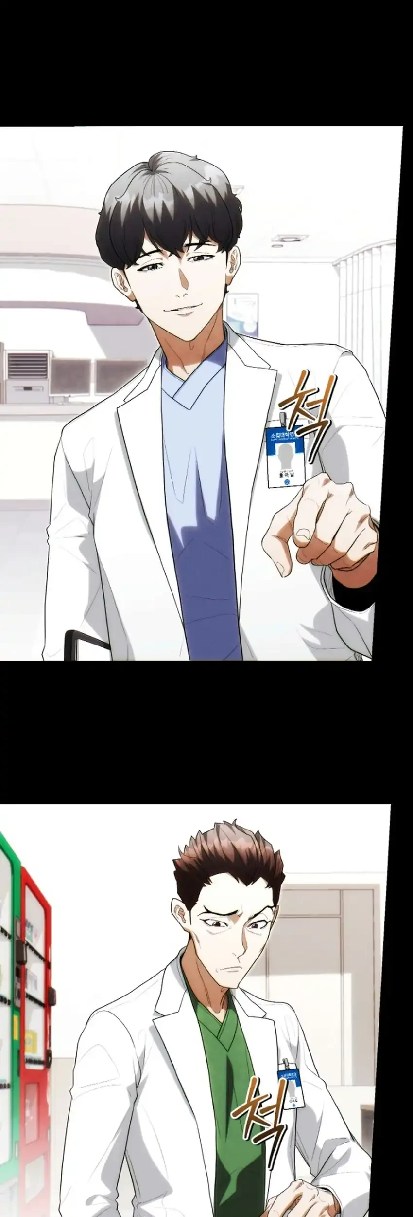 Hu Tao Becomes a Surgeon Chapter 53 Gambar 59