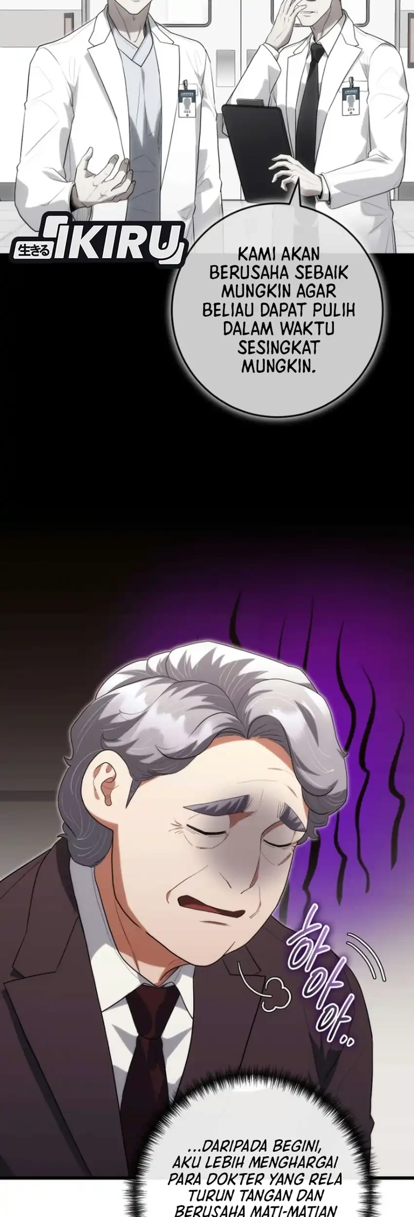 Hu Tao Becomes a Surgeon Chapter 53 Gambar 81