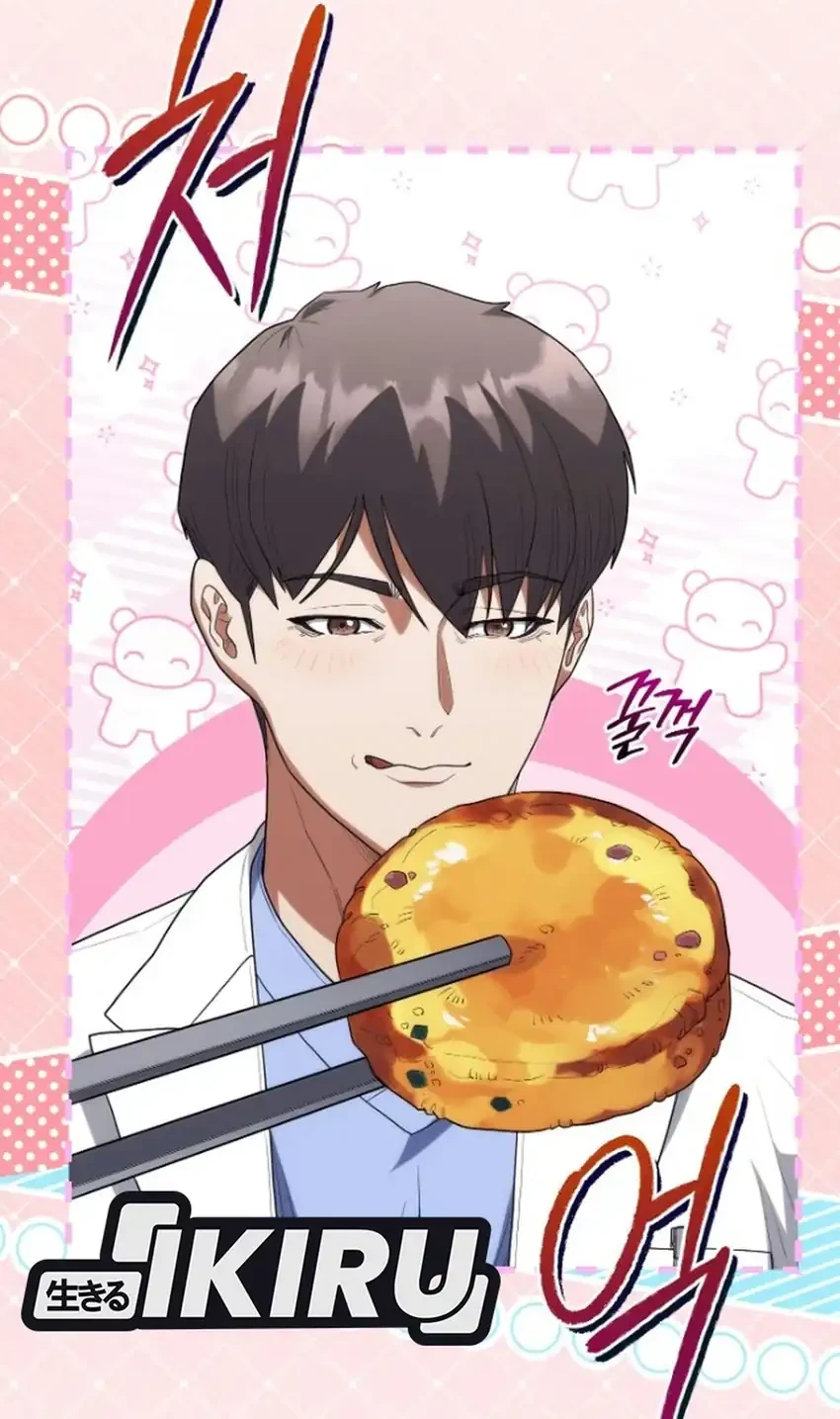 Hu Tao Becomes a Surgeon Chapter 54 Gambar 54