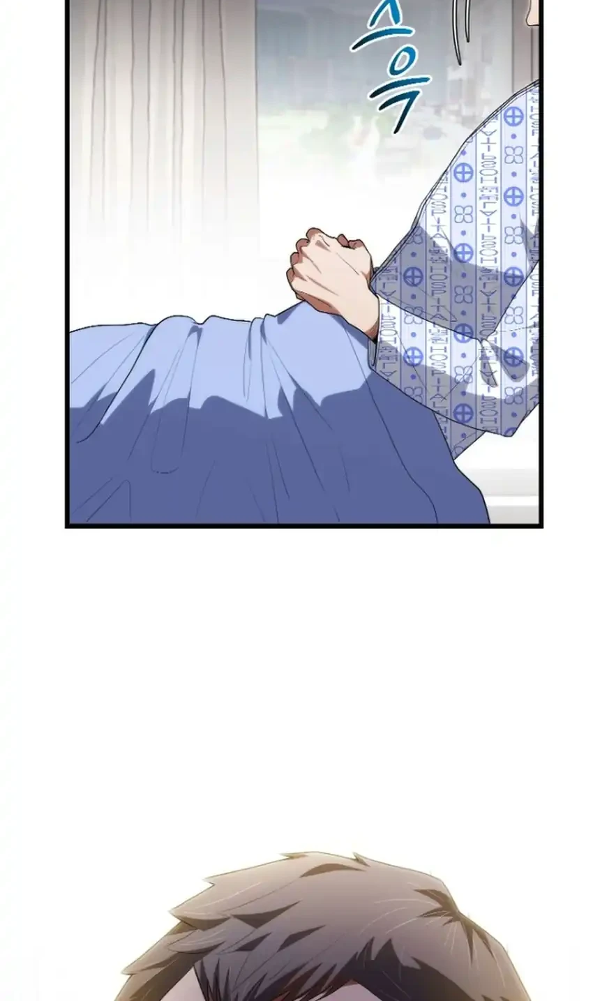 Hu Tao Becomes a Surgeon Chapter 54 Gambar 68