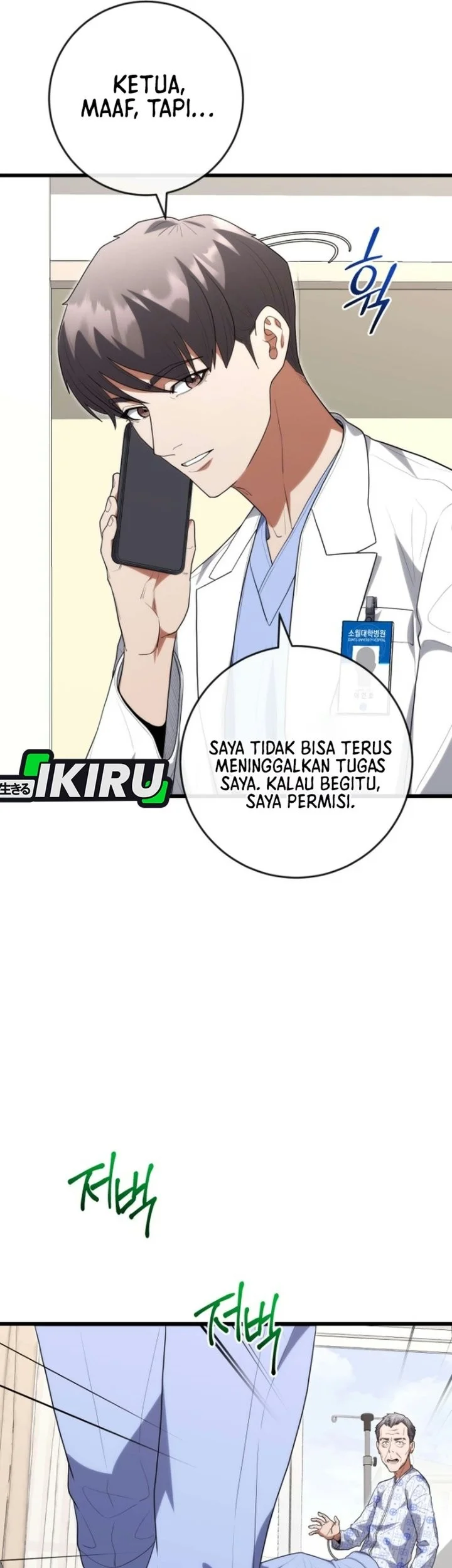 Hu Tao Becomes a Surgeon Chapter 55 Gambar 34