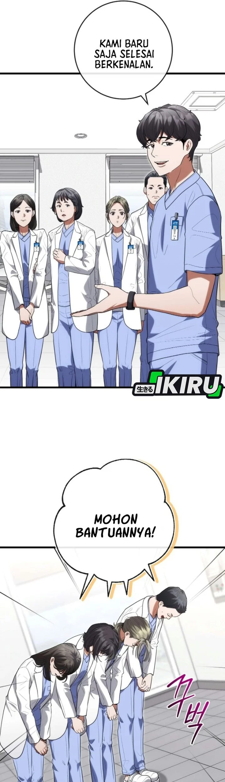 Hu Tao Becomes a Surgeon Chapter 55 Gambar 43