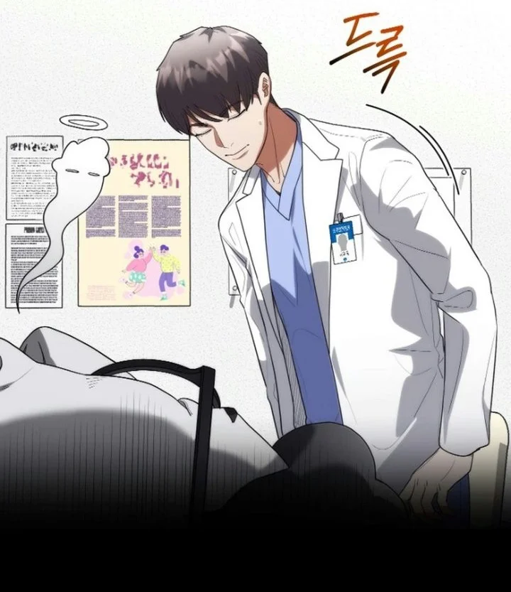 Hu Tao Becomes a Surgeon Chapter 55 Gambar 49