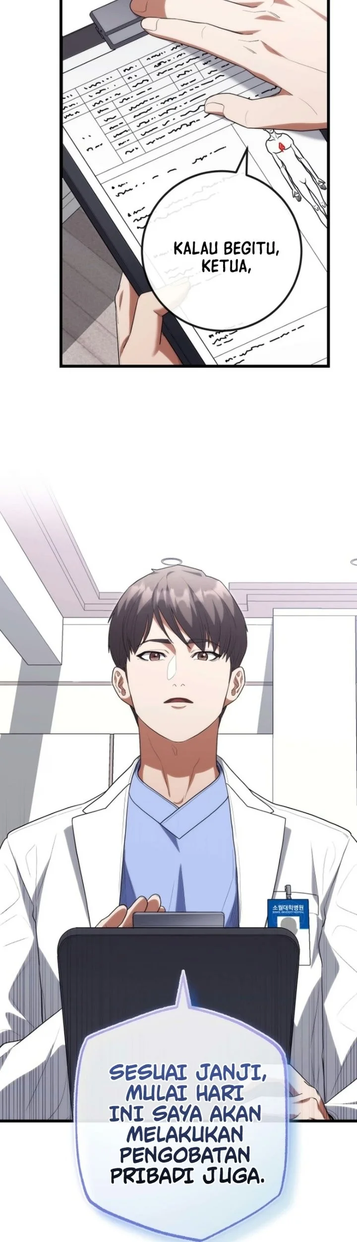 Hu Tao Becomes a Surgeon Chapter 56 Gambar 32