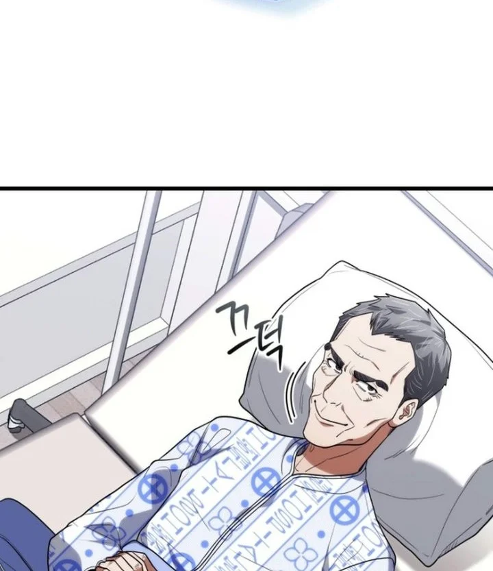 Hu Tao Becomes a Surgeon Chapter 56 Gambar 33