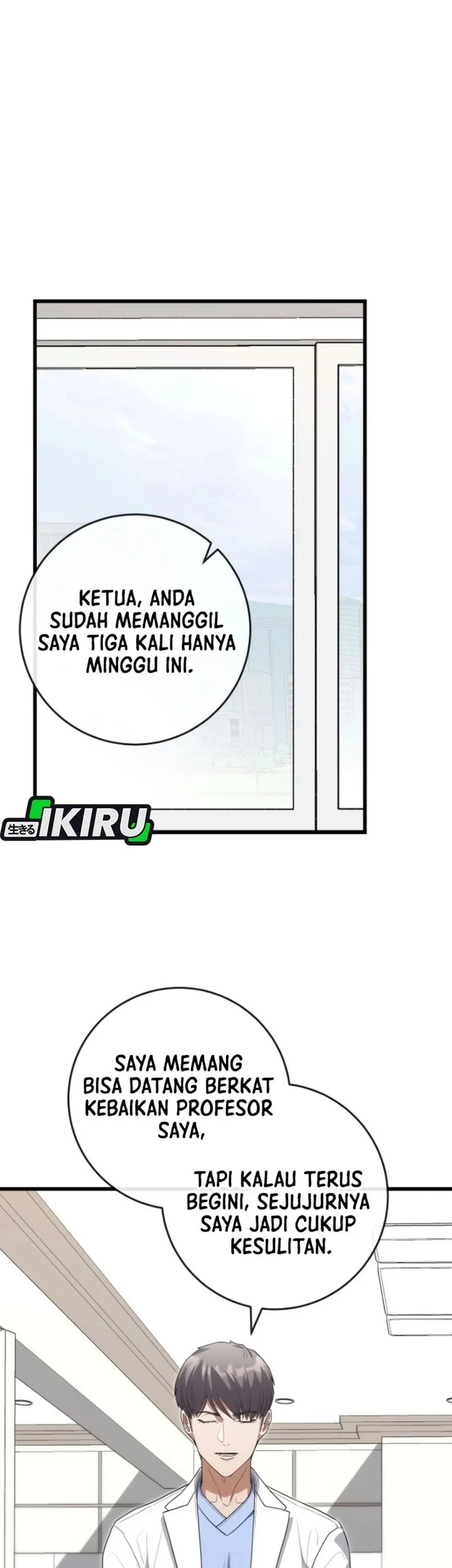 Manhwa Hu Tao Becomes a Surgeon Chapter 56 gambar 2