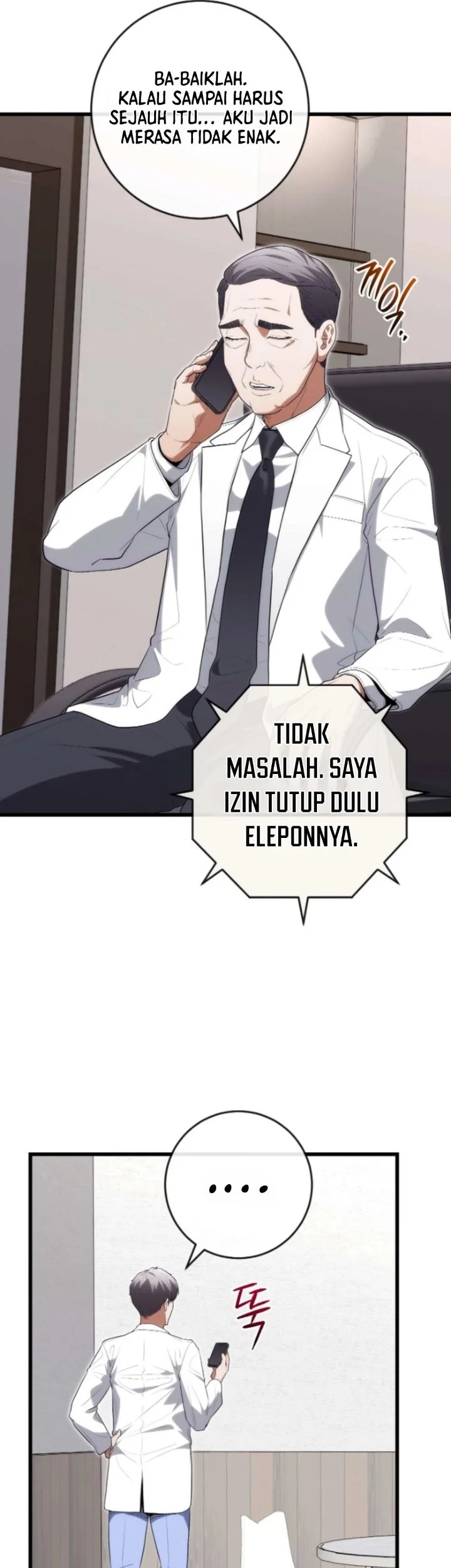 Hu Tao Becomes a Surgeon Chapter 57 Gambar 27