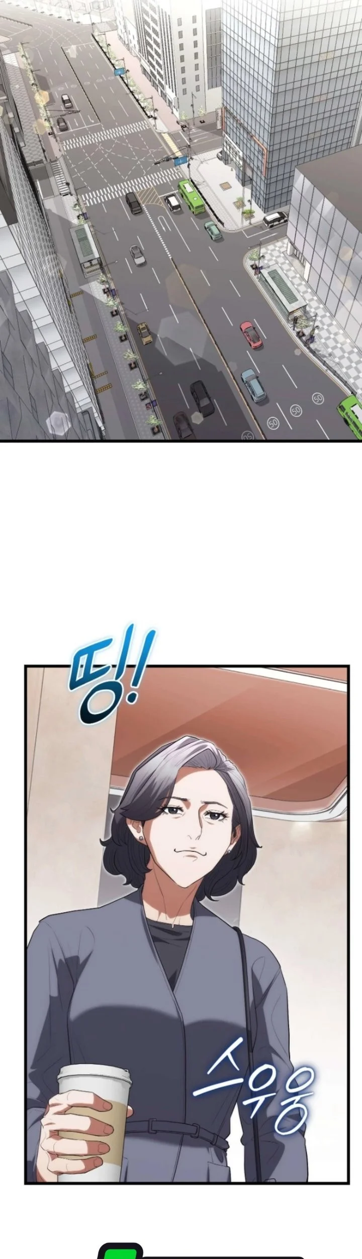 Hu Tao Becomes a Surgeon Chapter 57 Gambar 55