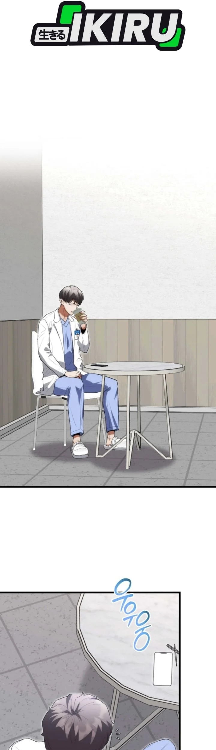 Hu Tao Becomes a Surgeon Chapter 57 Gambar 9