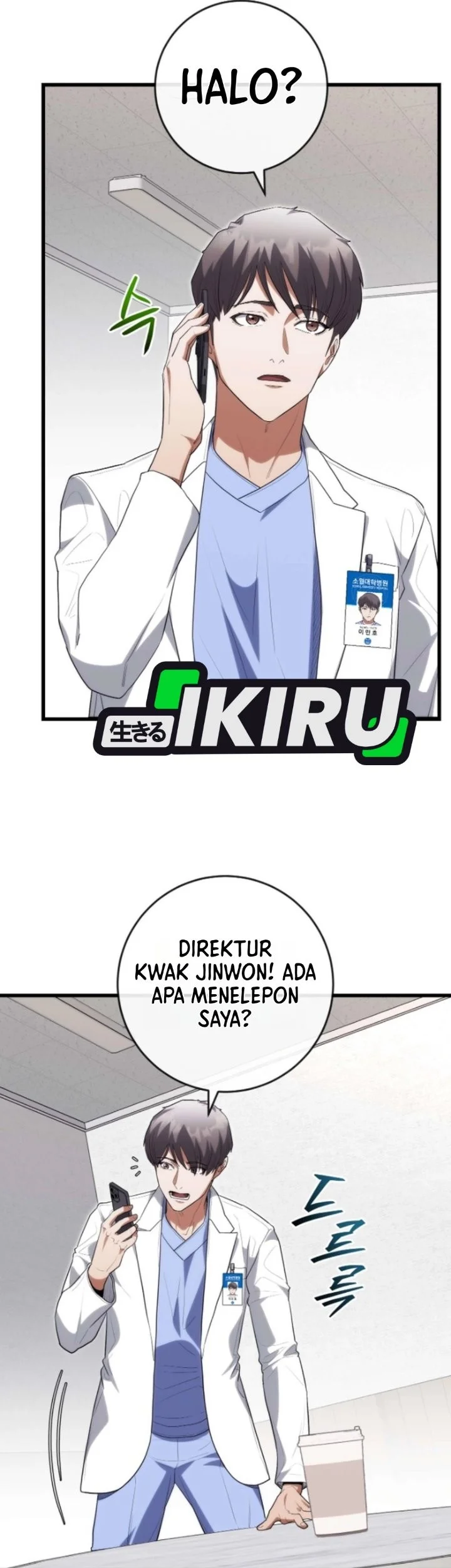Hu Tao Becomes a Surgeon Chapter 57 Gambar 11