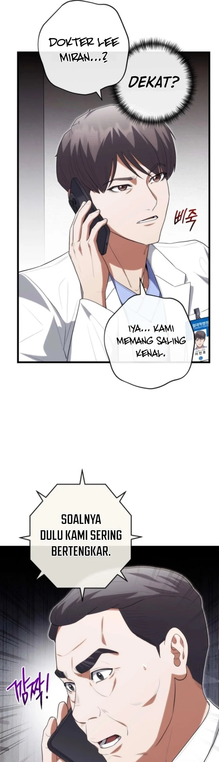 Hu Tao Becomes a Surgeon Chapter 57 Gambar 15