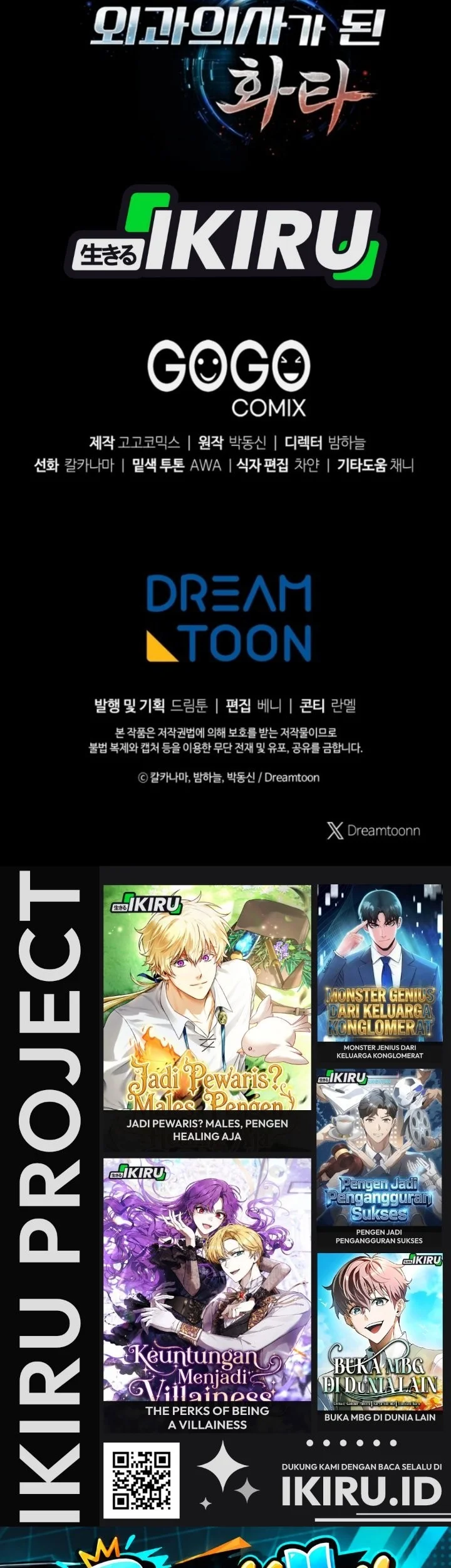 Hu Tao Becomes a Surgeon Chapter 58 Gambar 71