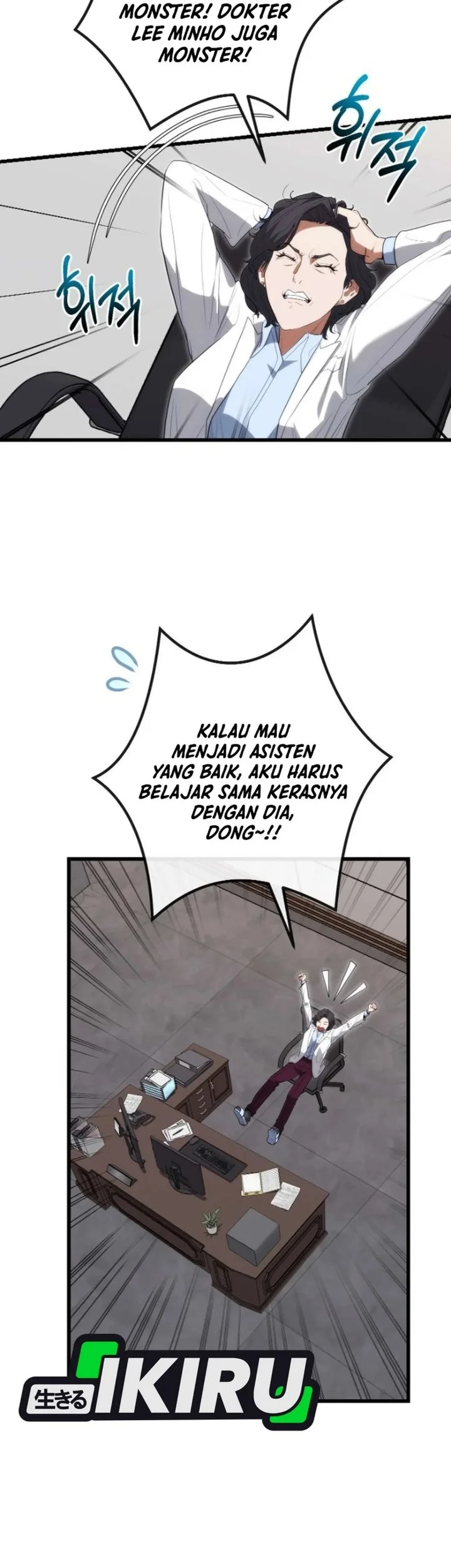 Hu Tao Becomes a Surgeon Chapter 59 Gambar 33