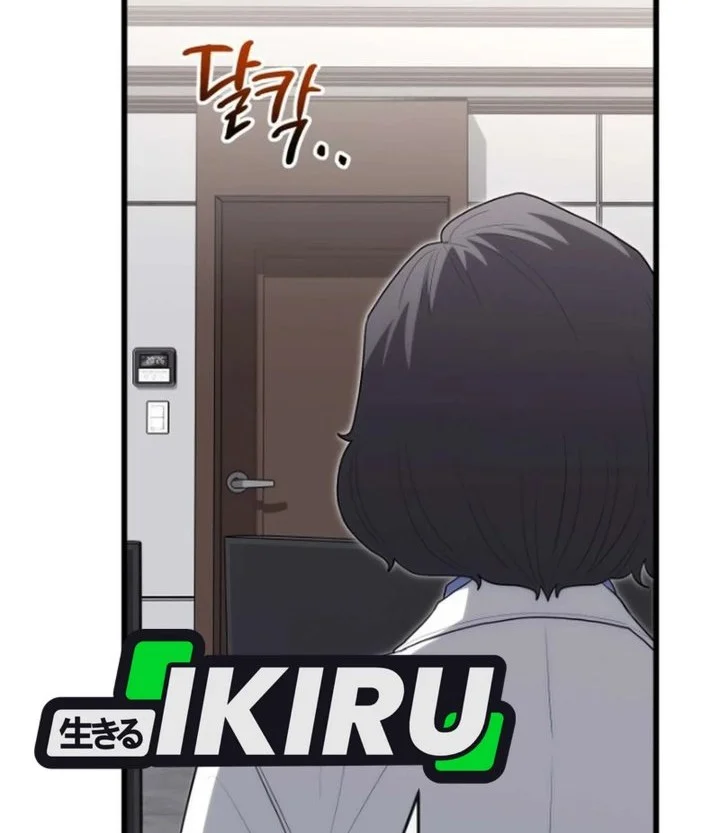 Hu Tao Becomes a Surgeon Chapter 59 Gambar 12