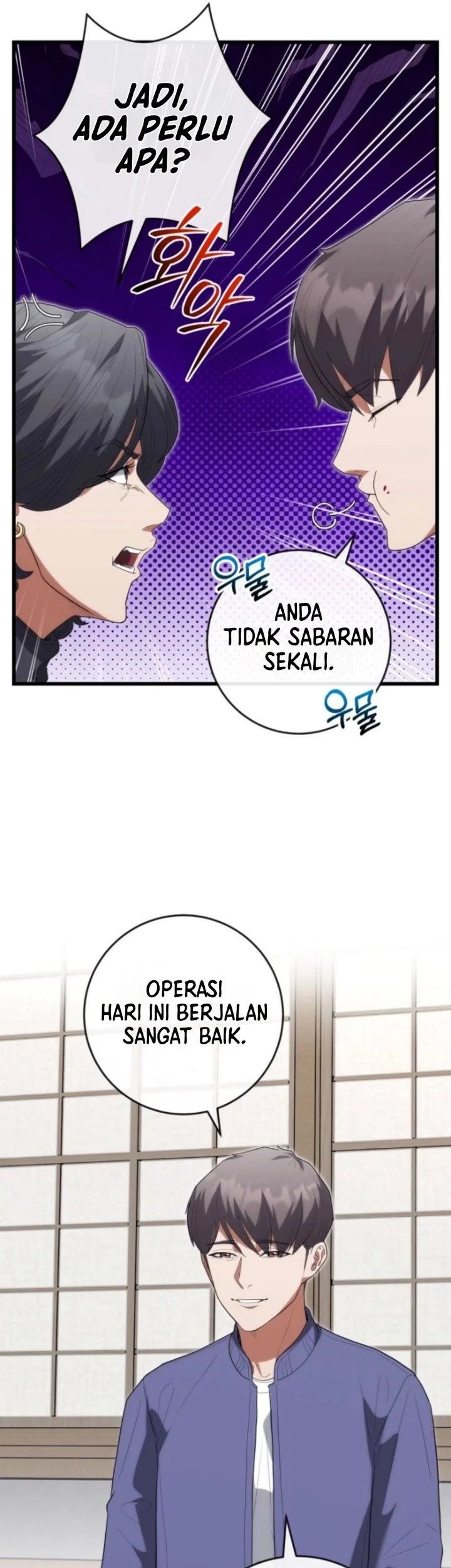 Hu Tao Becomes a Surgeon Chapter 60 Gambar 24