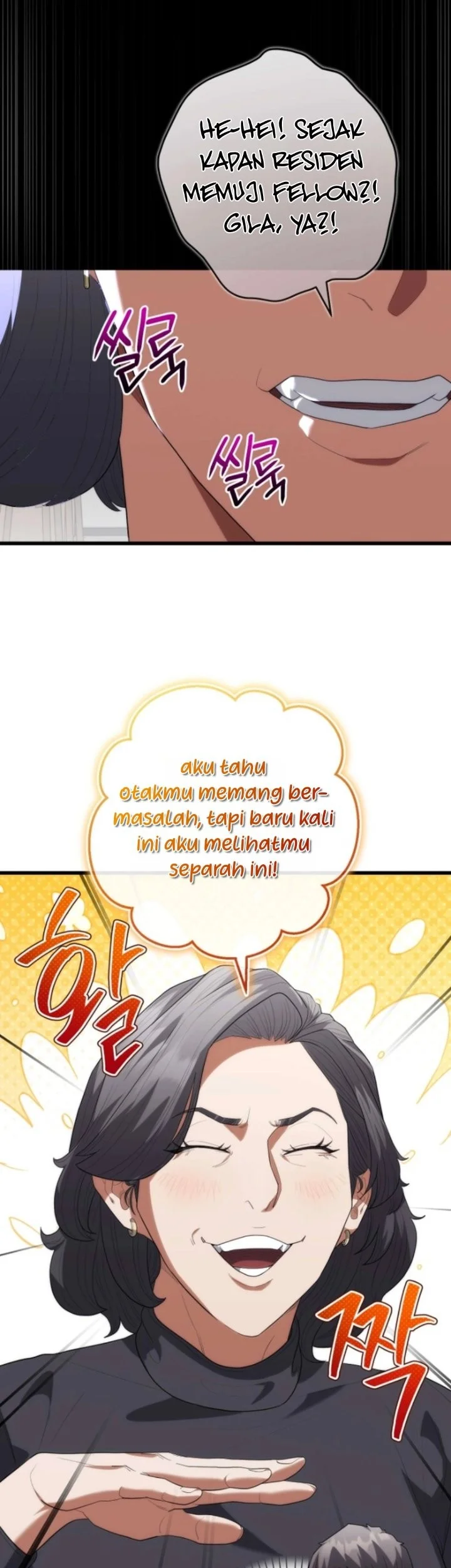 Hu Tao Becomes a Surgeon Chapter 60 Gambar 29