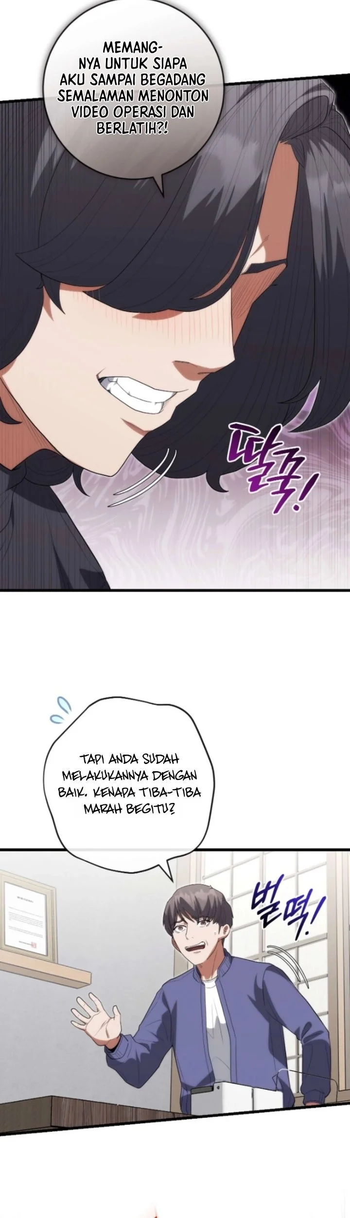 Hu Tao Becomes a Surgeon Chapter 60 Gambar 35